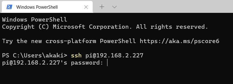 PowerShell login